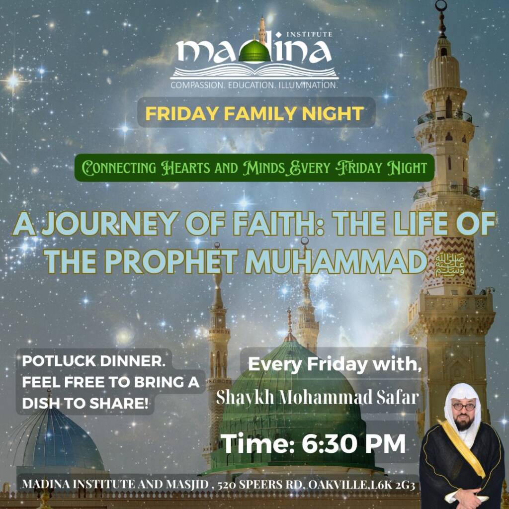 Friday Family Night