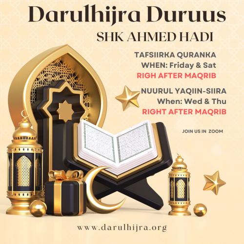 Tafsir Quran
