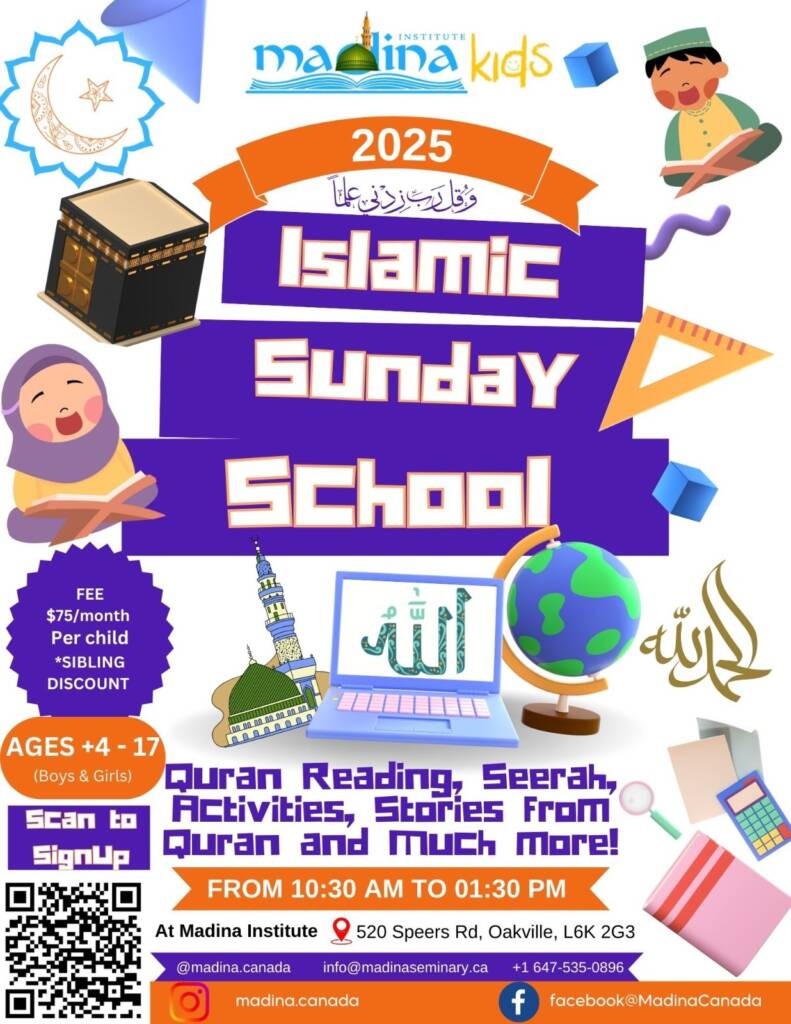 Islamic Sunday School