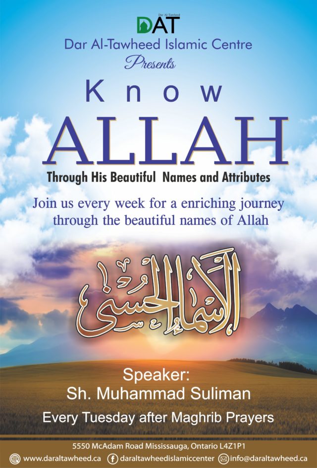 Know Allah Through his Beautiful Names and Attributes