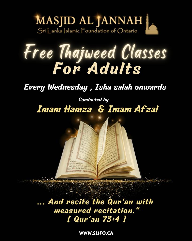 Tajweed Classes for Adults