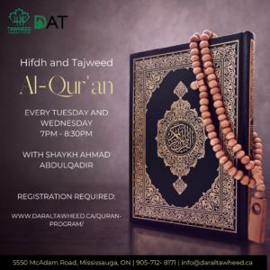 Hifz and Tajweed Quran Class