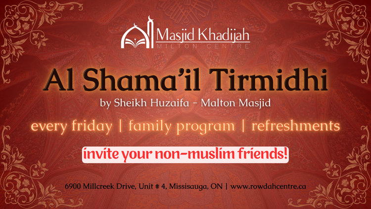 Shama'il Tirmidhi