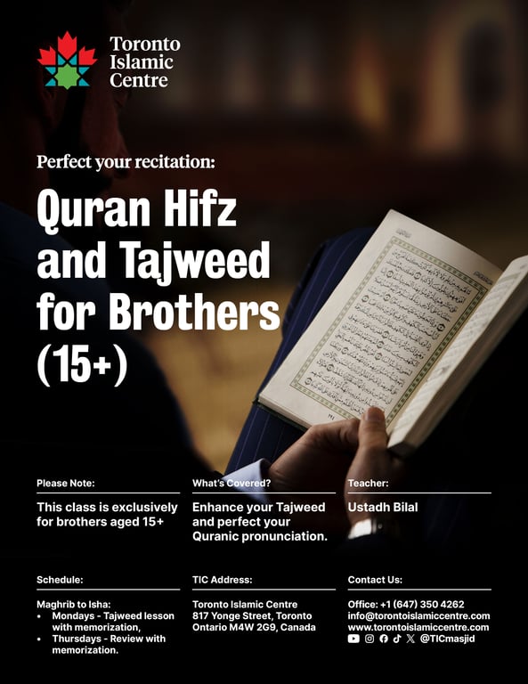 Quran Hifz and Tilawa