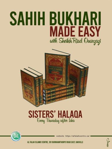 Sister's Halaqah