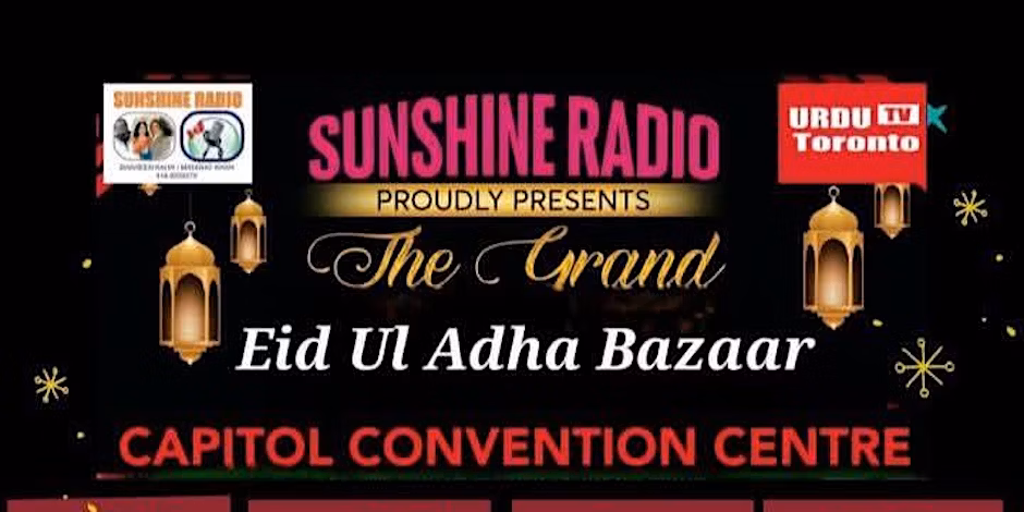 The Grand Eid-ul-Adha Bazaar