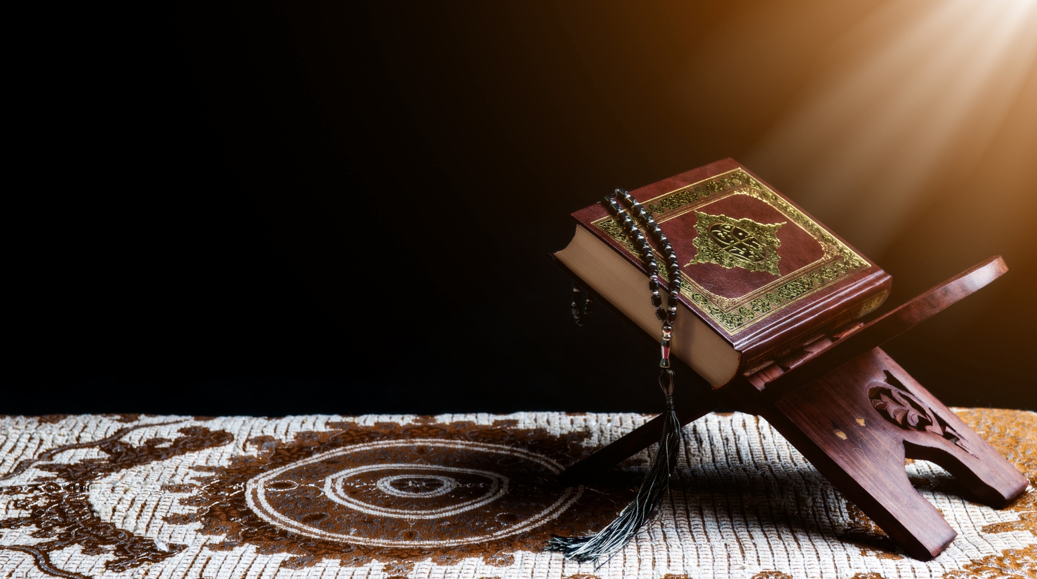 Dar Hifz Program