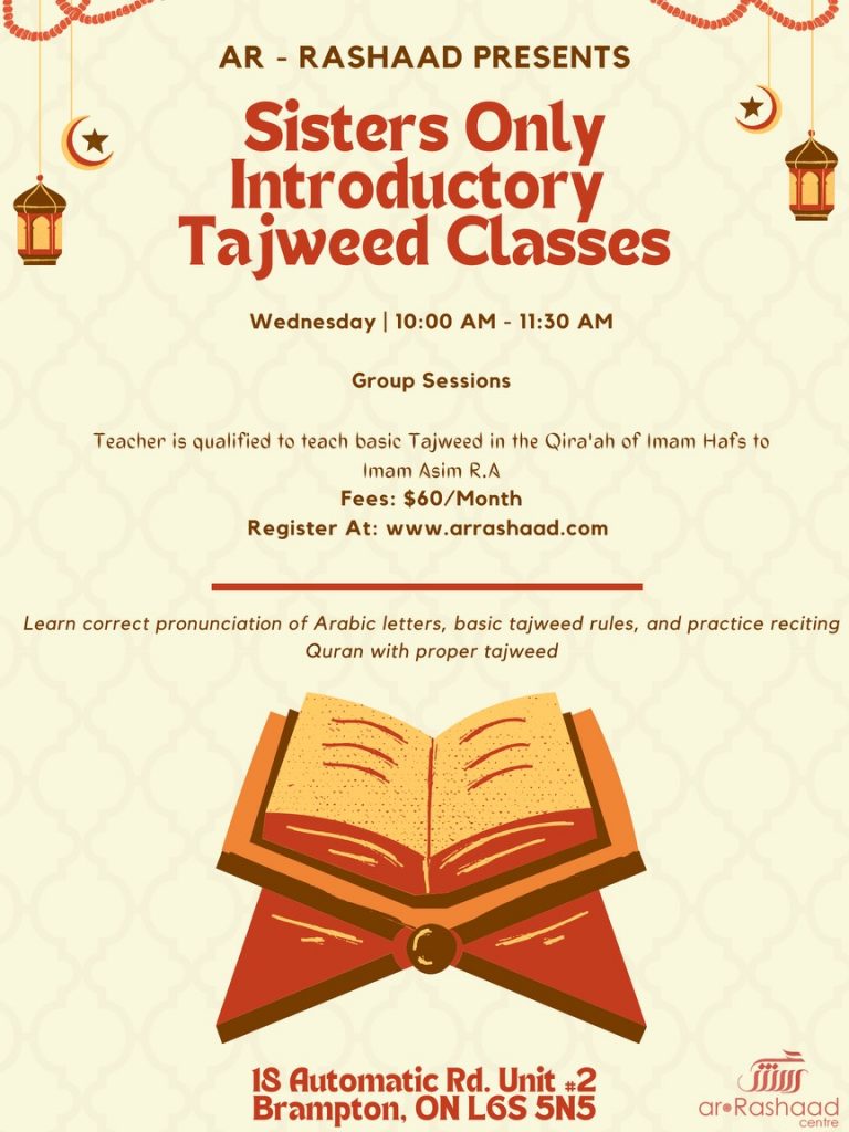 Sister's Tajweed Classes