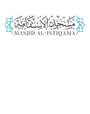Venue Logo