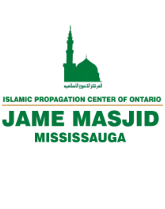 Jame Masjid logo