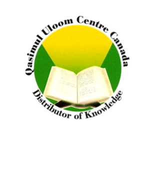 Venue Logo