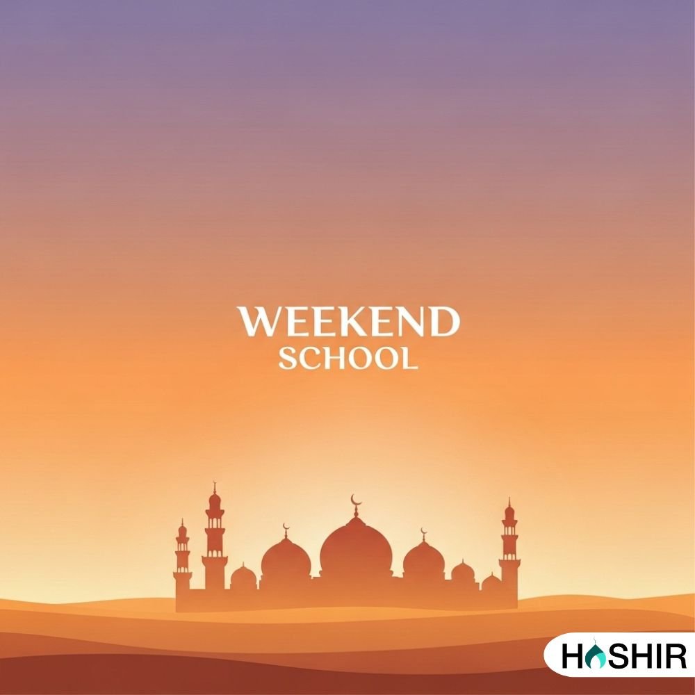 Weekend Islamic School