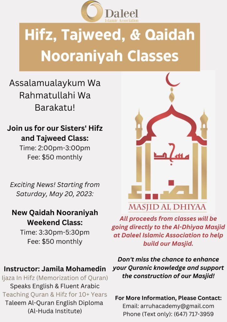 Sister's Hifz and Tajweed Class