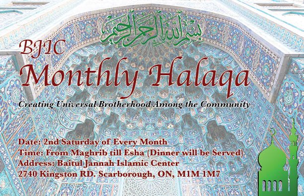 Monthly Halaqah