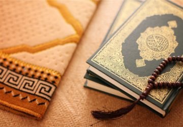 Weekly Tajweed ul Quran