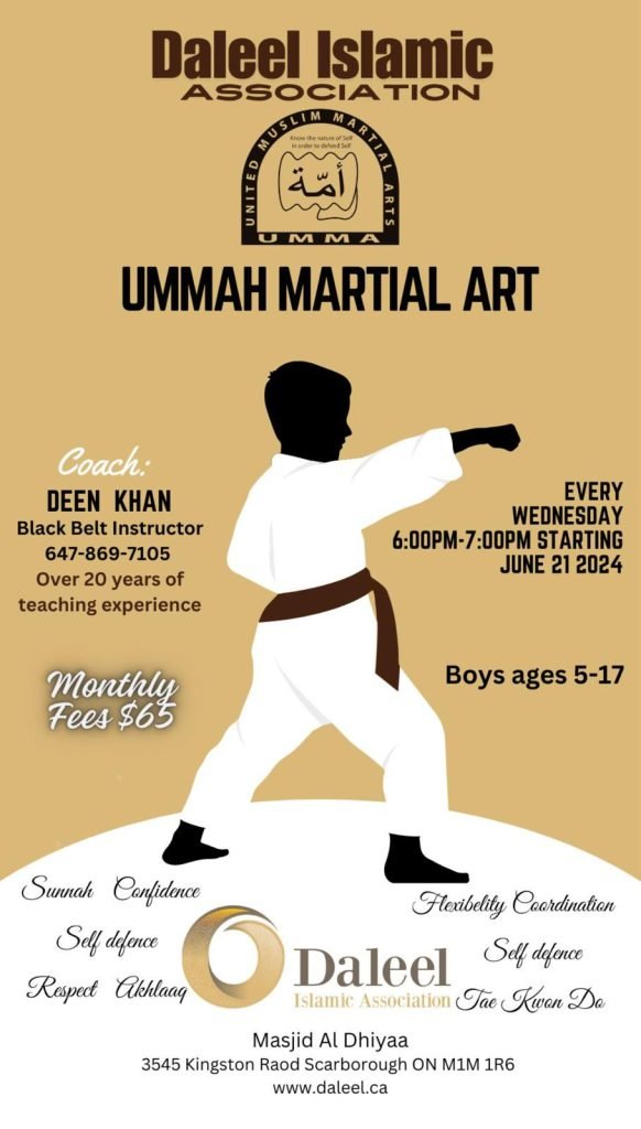 Ummah Martial Art