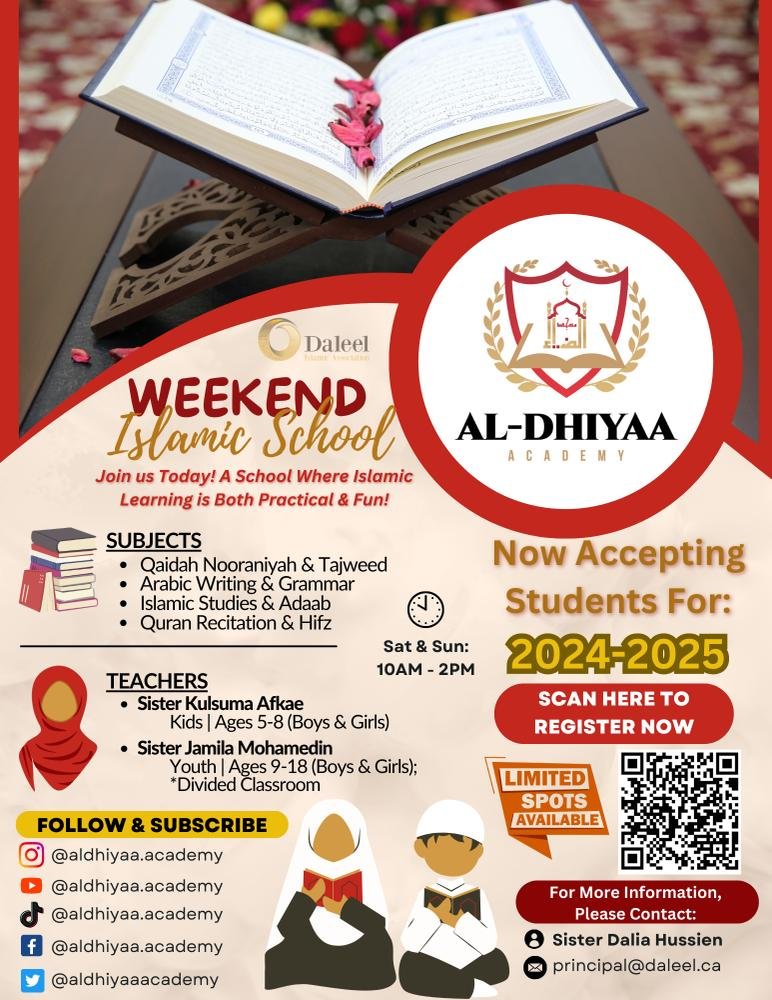 Weekend Islamic School