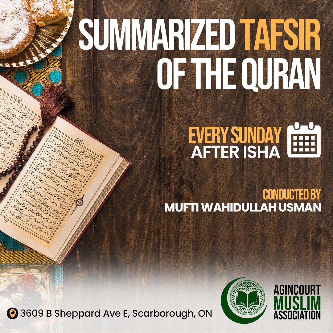 Summarised Tafseer of Quran