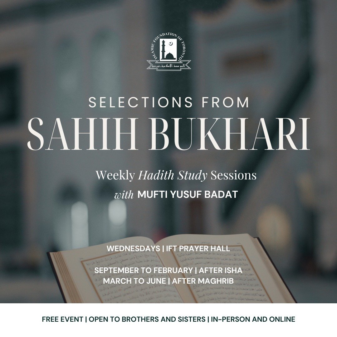 Selections from Sahih Bukhari
