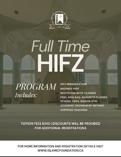 Full Time Hifz