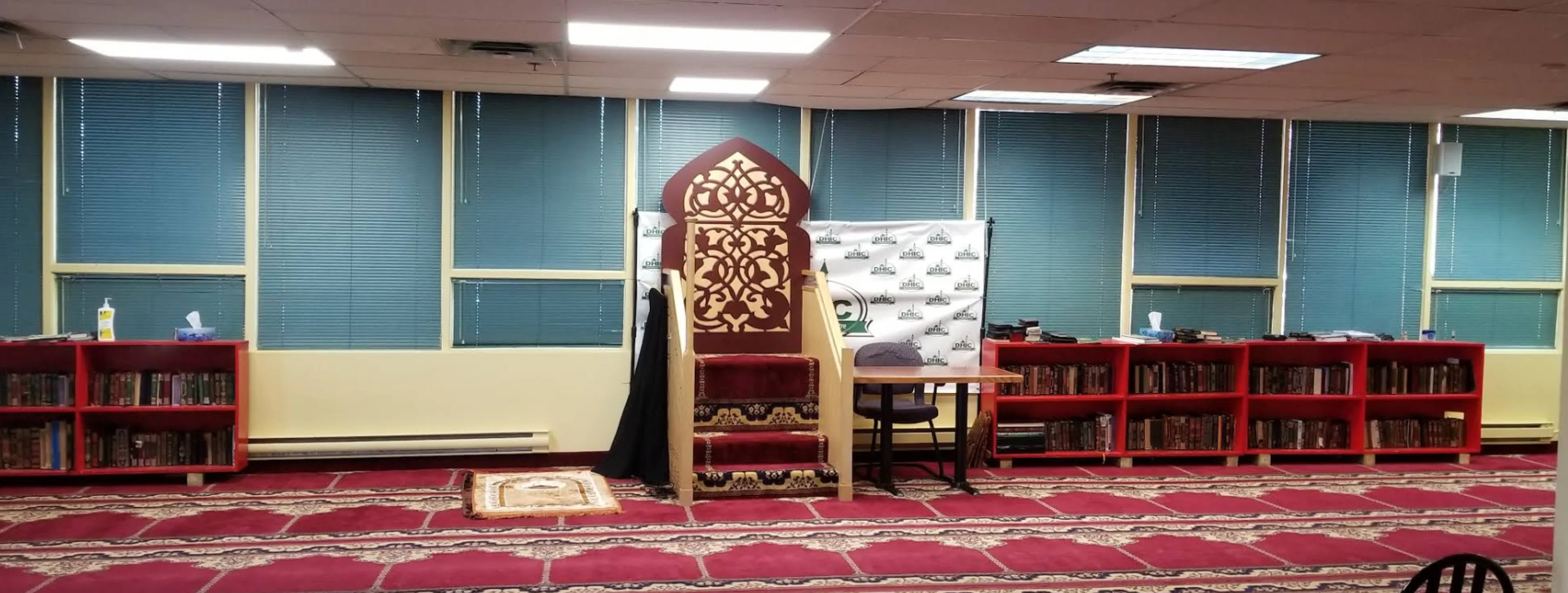 Darul-Hijra Islamic Centre - Etobicoke | The Hashir