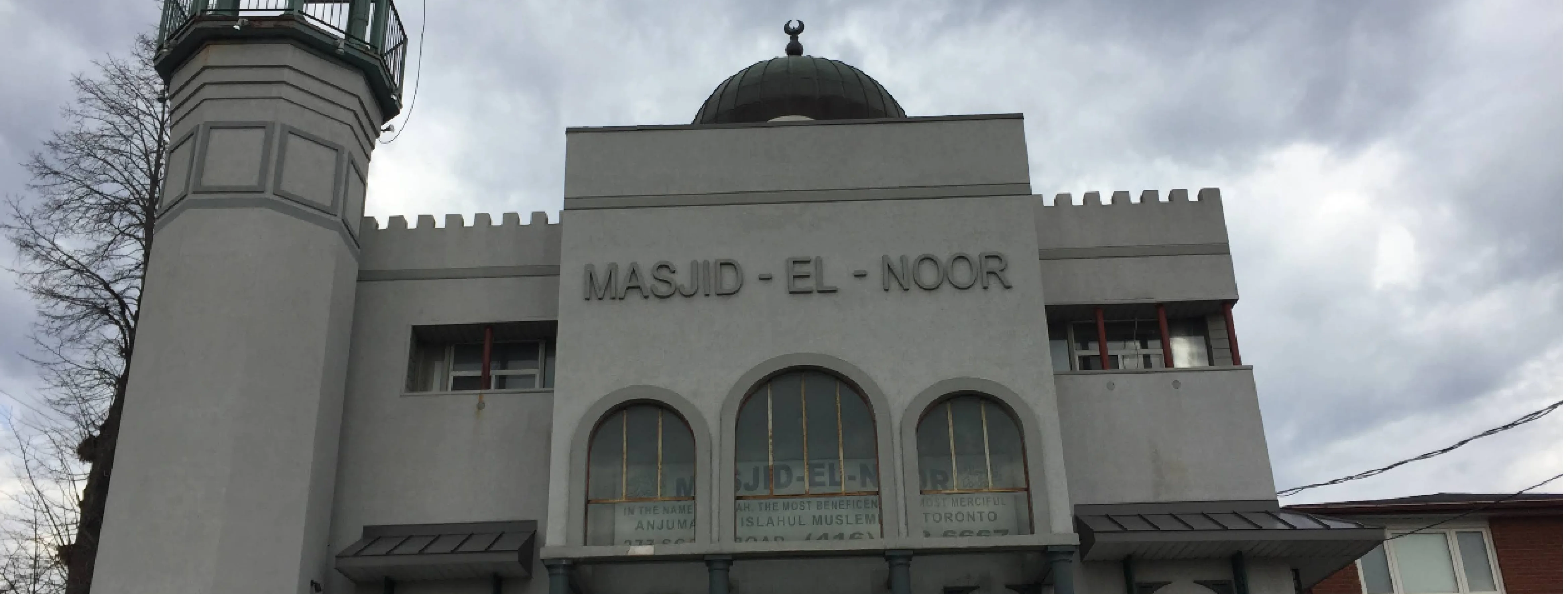 Exterior view of Masjid-el-Noor North York building