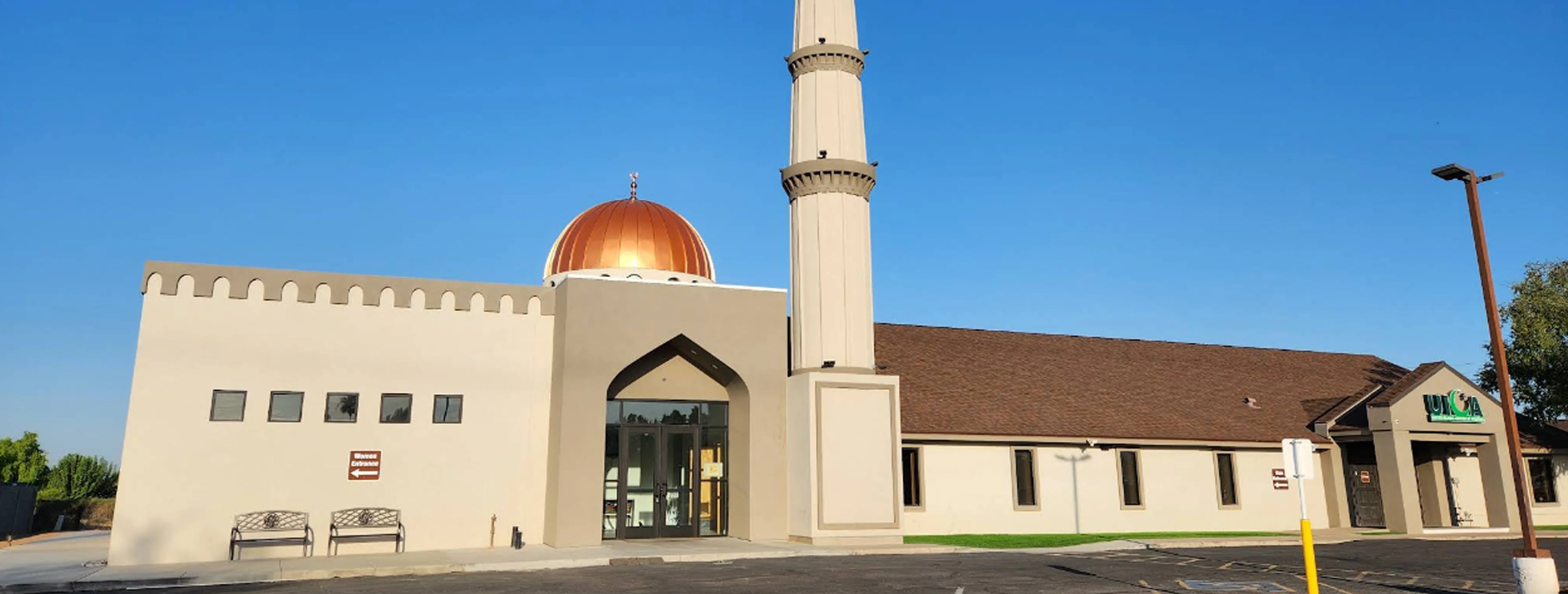 Exterior view of United Islamic Center of Arizona Glendale building