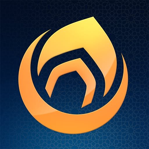 Masjid Jamiul Muslimeen Logo