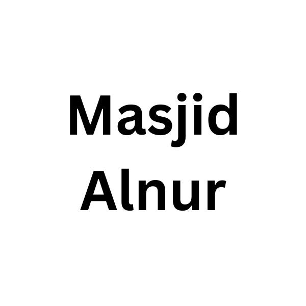 Masjid Alnur Logo