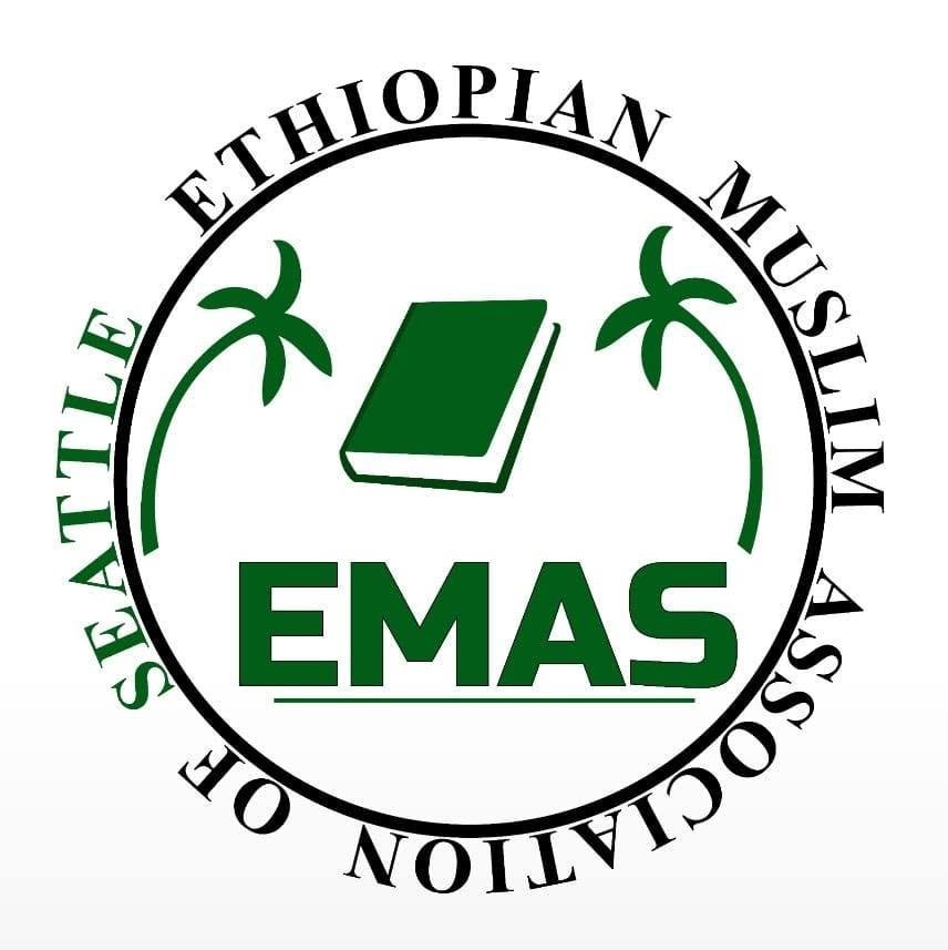 Ethiopian Muslims Association of Seattle Logo