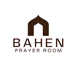 Bahen Prayer Hall Logo