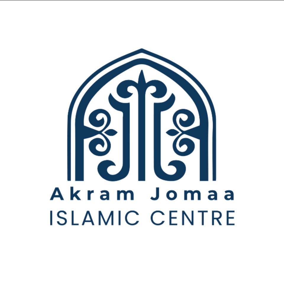 Akram Jomaa Islamic Centre Logo
