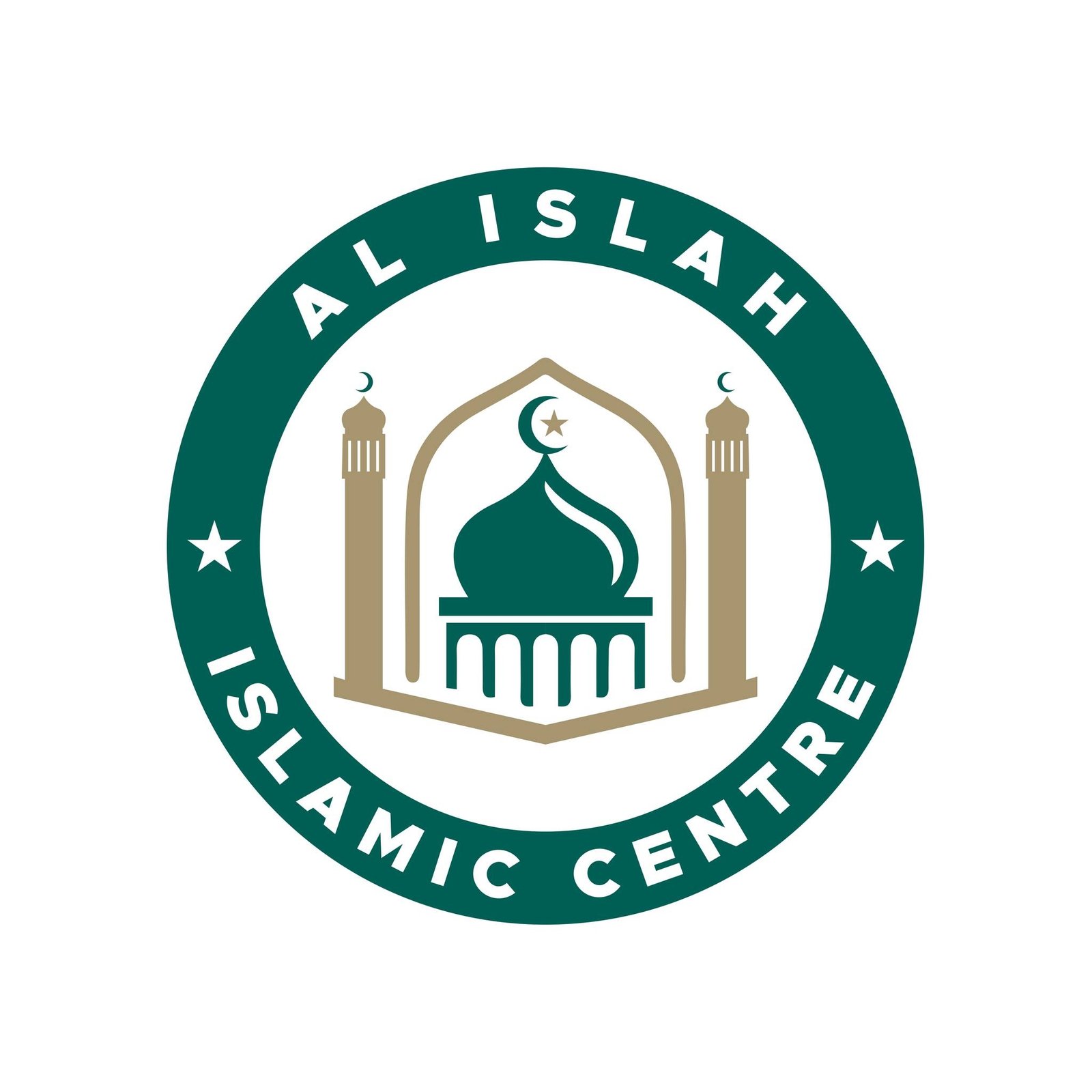 Al-Islah Islamic Center Brantford  Logo