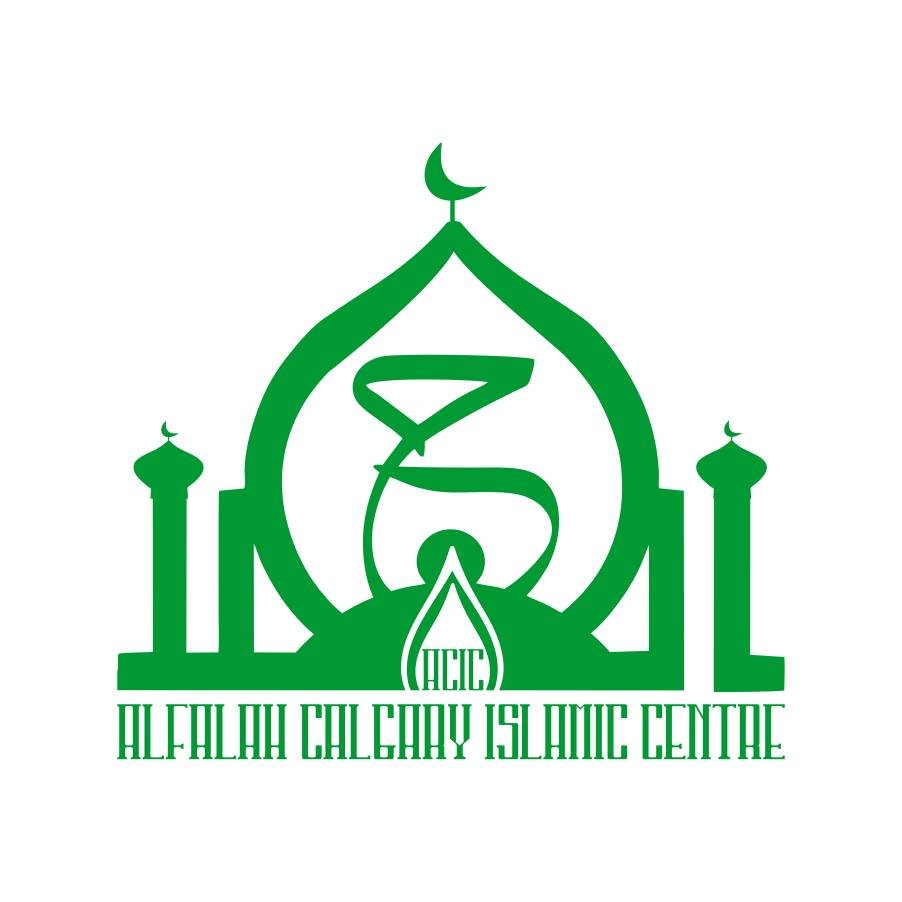 Alfalah Calgary Islamic Center Logo