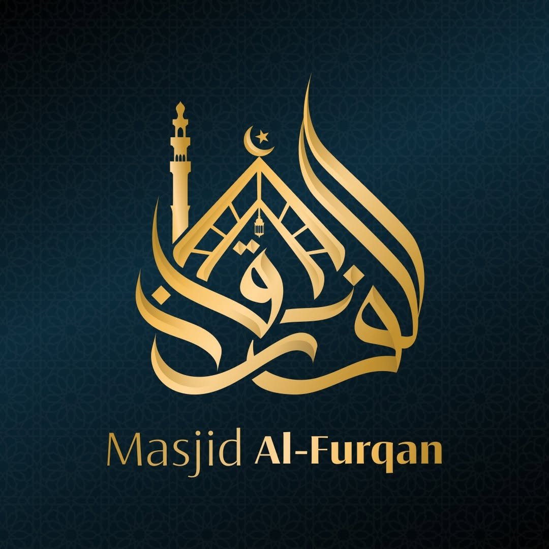 Masjid Al-Furqan Logo