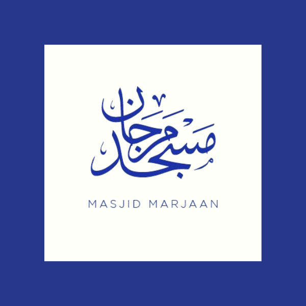 Masjid Marjaan Logo