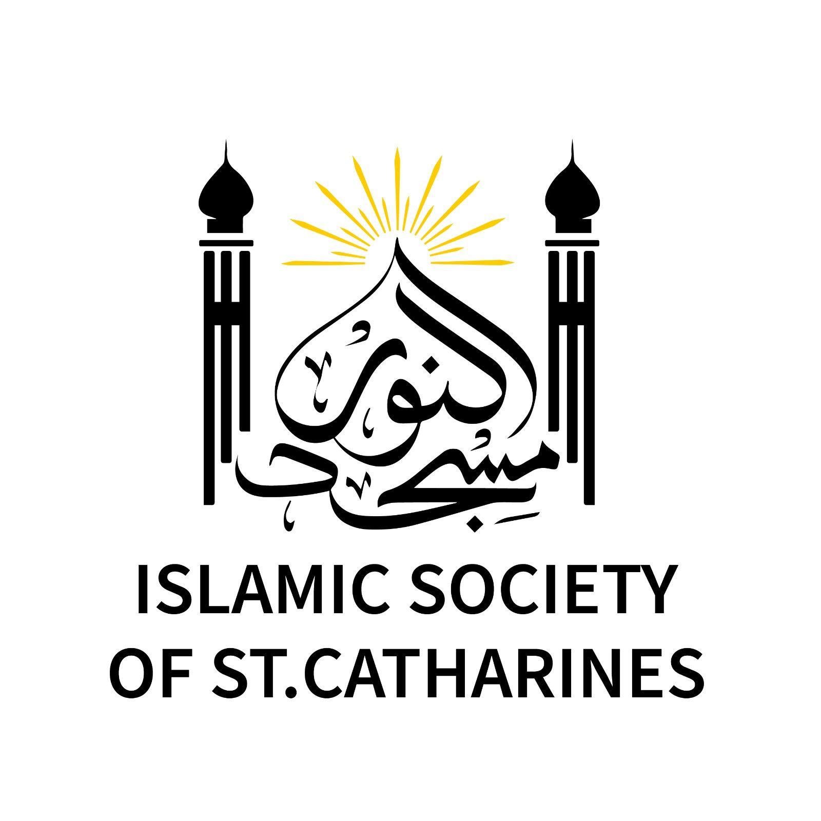 Masjid An Noor  Logo