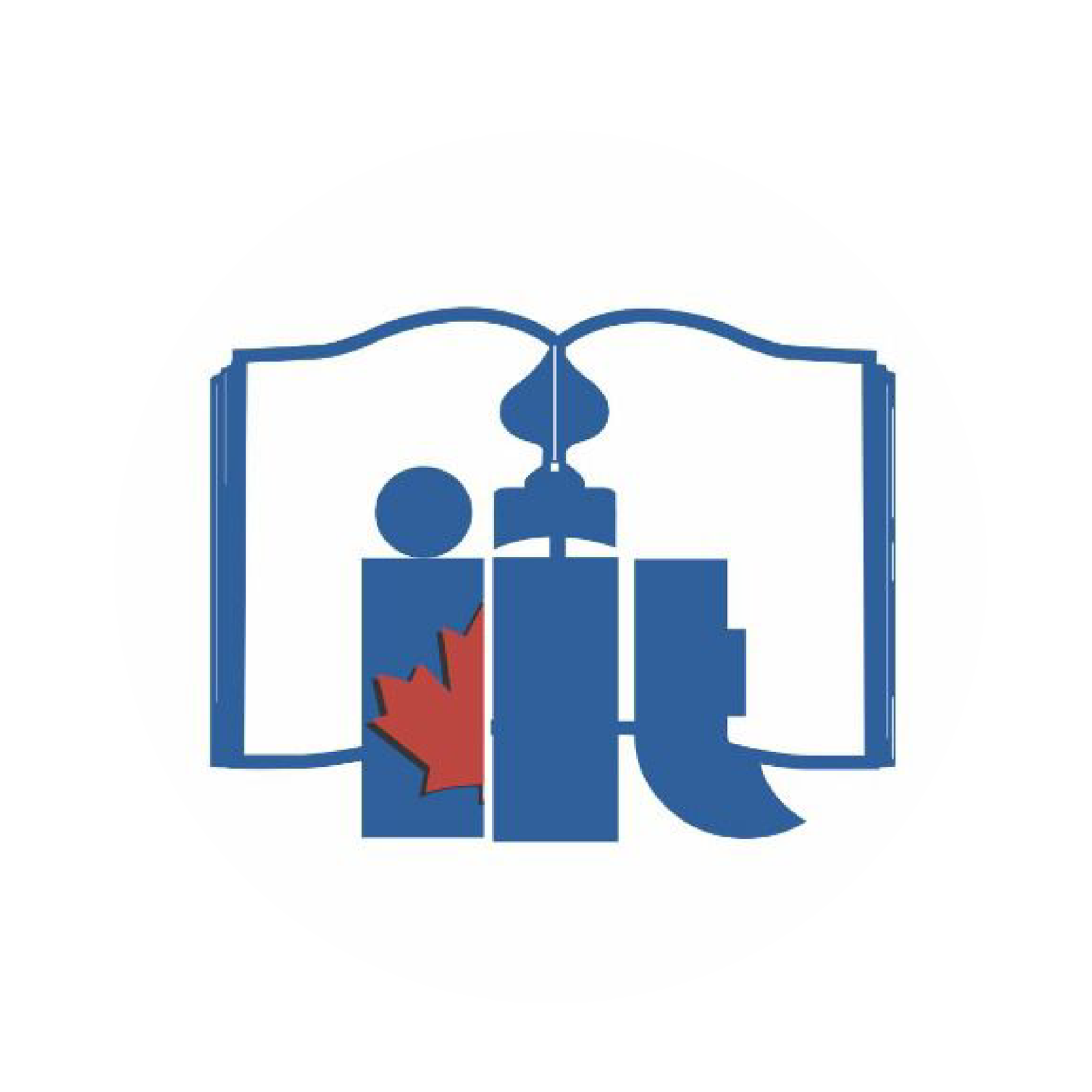 Islamic Institute of Toronto - Scarborough | The Hashir