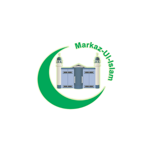Markaz-Ul-Islam Logo