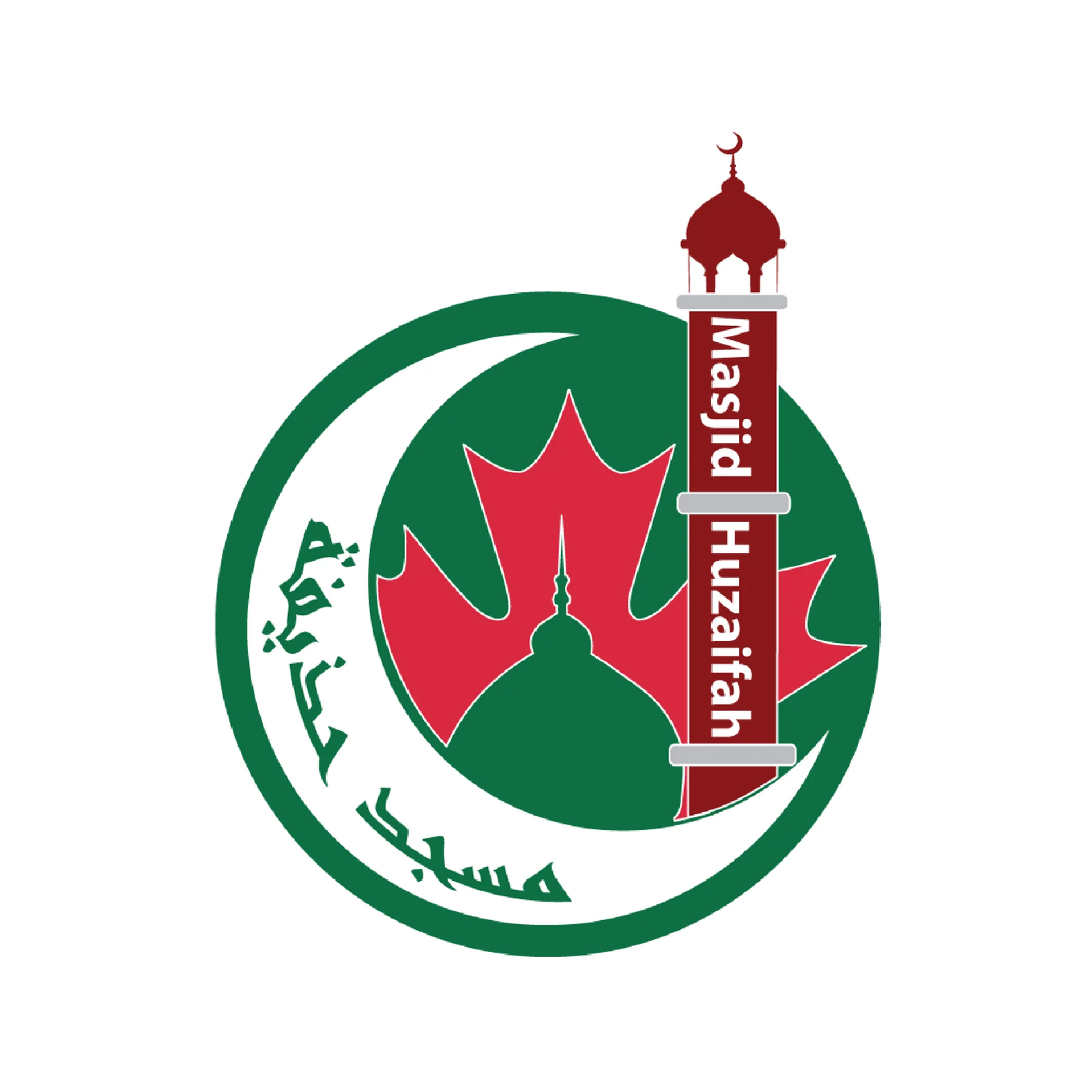 Masjid Huzaifah - Scarborough | The Hashir