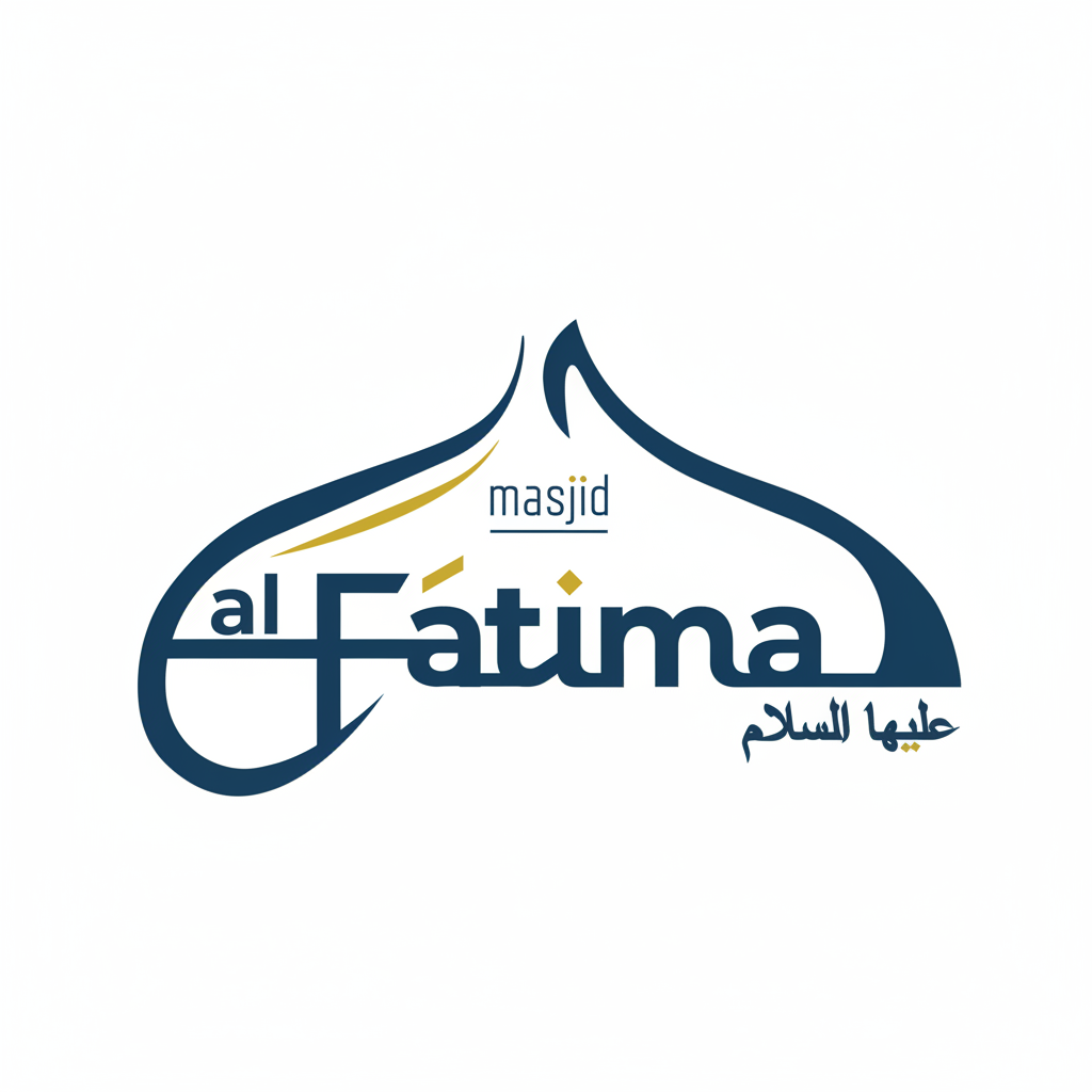 Masjid Al Fatima Logo