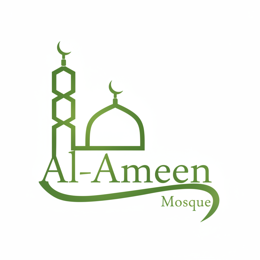 Al Ameen Masjid Logo