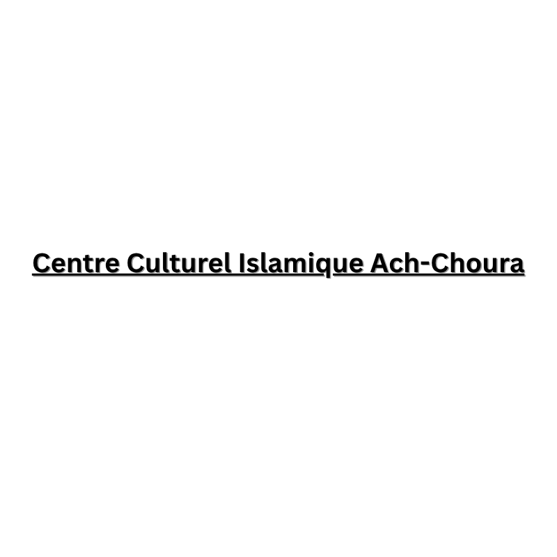 Centre Culturel Islamique Ach-Choura Logo