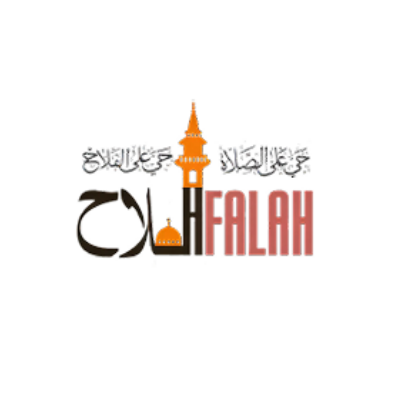Al-Falah Islamic Centre Logo