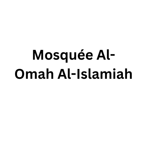 Mosquée Al-Omah Al-Islamiah Logo