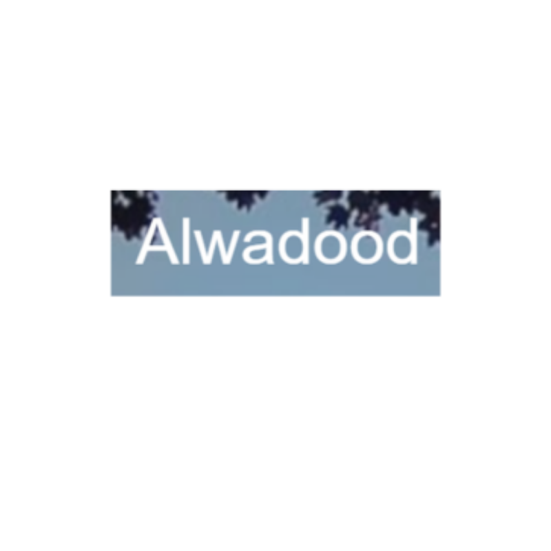 Masjid Alwadood Logo
