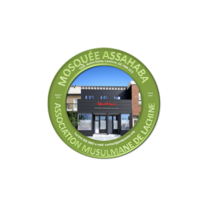Mosquée Assahaba Logo