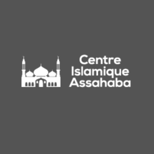 Centre Communautaire Islamique Logo