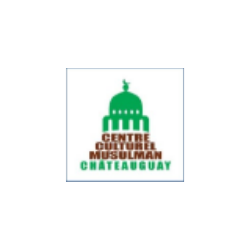 Centre Culturel Musulman De Châteauguay Logo