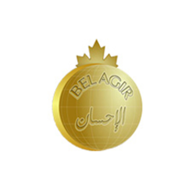 Centre Communautaire Bel Agir Logo